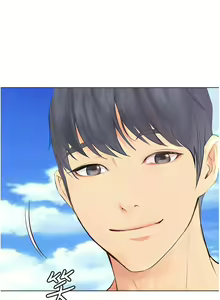 Page 756 of 大学骑遇记 1-40 完结 - preview thumbnail