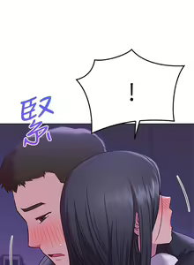 Page 1001 of 换个姿势好吗？1-36 完结 - preview thumbnail