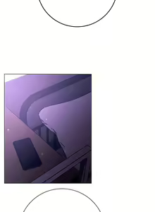 Page 1060 of 换个姿势好吗？1-36 完结 - preview thumbnail