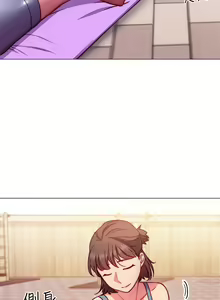 Page 110 of 换个姿势好吗？1-36 完结 - preview thumbnail
