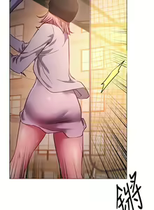 Page 1223 of 换个姿势好吗？1-36 完结 - preview thumbnail