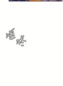 Page 1245 of 换个姿势好吗？1-36 完结 - preview thumbnail