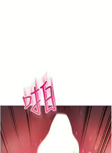 Page 1304 of 换个姿势好吗？1-36 完结 - preview thumbnail