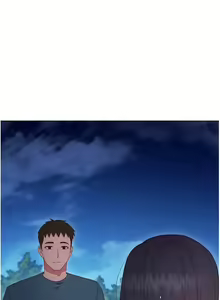 Page 1358 of 换个姿势好吗？1-36 完结 - preview thumbnail
