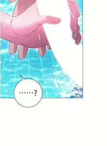 Page 1396 of 换个姿势好吗？1-36 完结 - preview thumbnail