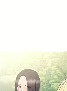 Page 1468 of 换个姿势好吗？1-36 完结 - preview thumbnail