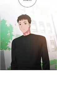 Page 1487 of 换个姿势好吗？1-36 完结 - preview thumbnail