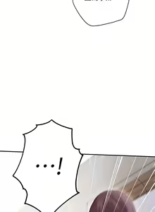 Page 396 of 换个姿势好吗？1-36 完结 - preview thumbnail