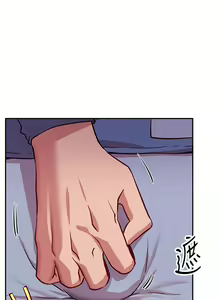 Page 414 of 换个姿势好吗？1-36 完结 - preview thumbnail
