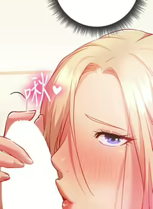 Page 486 of 换个姿势好吗？1-36 完结 - preview thumbnail