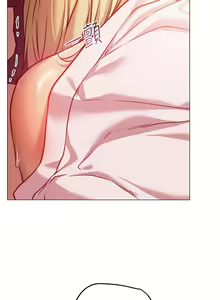 Page 498 of 换个姿势好吗？1-36 完结 - preview thumbnail