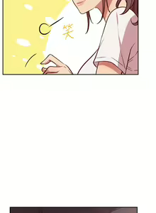 Page 584 of 换个姿势好吗？1-36 完结 - preview thumbnail