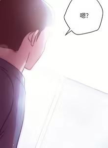 Page 606 of 换个姿势好吗？1-36 完结 - preview thumbnail