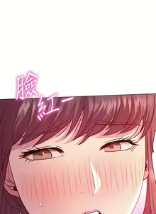 Page 926 of 换个姿势好吗？1-36 完结 - preview thumbnail