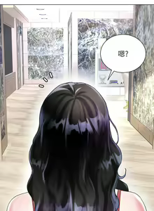 Page 1004 of 大嫂的裙子 1-39 - preview thumbnail