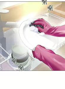 Page 1017 of 大嫂的裙子 1-39 - preview thumbnail