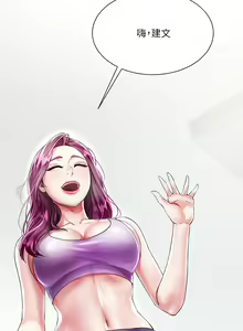 Page 115 of 大嫂的裙子 1-39 - preview thumbnail