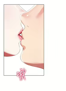 Page 1329 of 大嫂的裙子 1-39 - preview thumbnail