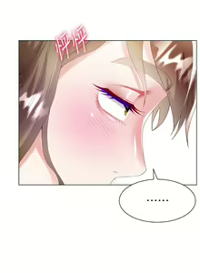 Page 1505 of 大嫂的裙子 1-39 - preview thumbnail