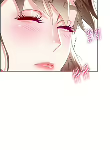 Page 1506 of 大嫂的裙子 1-39 - preview thumbnail