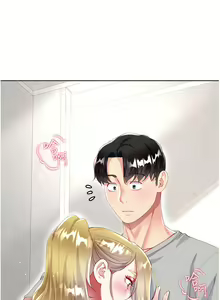 Page 1677 of 大嫂的裙子 1-39 - preview thumbnail