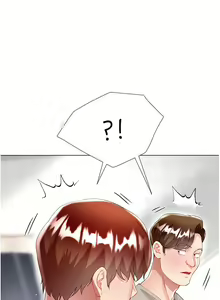 Page 1692 of 大嫂的裙子 1-39 - preview thumbnail