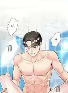 Page 173 of 大嫂的裙子 1-39 - preview thumbnail