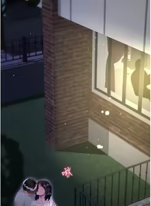 Page 1749 of 大嫂的裙子 1-39 - preview thumbnail
