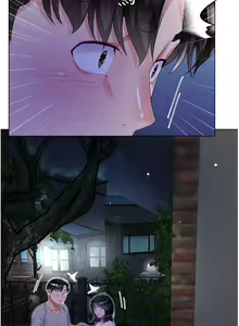 Page 1836 of 大嫂的裙子 1-39 - preview thumbnail