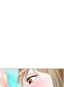 Page 1900 of 大嫂的裙子 1-39 - preview thumbnail