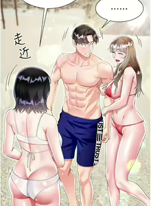 Page 1978 of 大嫂的裙子 1-39 - preview thumbnail