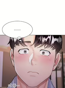 Page 216 of 大嫂的裙子 1-39 - preview thumbnail