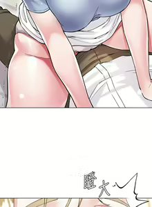 Page 263 of 大嫂的裙子 1-39 - preview thumbnail
