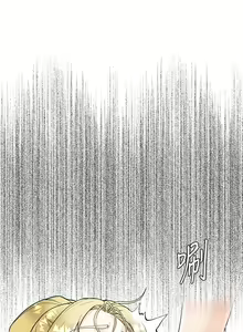 Page 283 of 大嫂的裙子 1-39 - preview thumbnail
