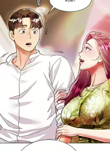 Page 297 of 大嫂的裙子 1-39 - preview thumbnail