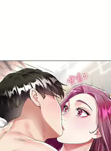 Page 328 of 大嫂的裙子 1-39 - preview thumbnail