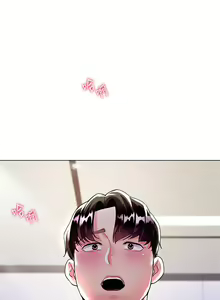 Page 371 of 大嫂的裙子 1-39 - preview thumbnail