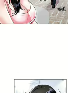 Page 445 of 大嫂的裙子 1-39 - preview thumbnail