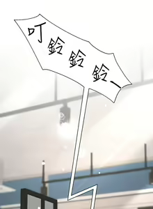 Page 458 of 大嫂的裙子 1-39 - preview thumbnail