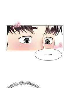 Page 501 of 大嫂的裙子 1-39 - preview thumbnail