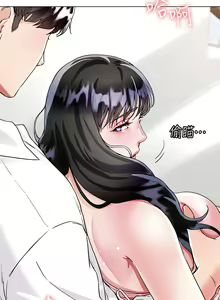 Page 505 of 大嫂的裙子 1-39 - preview thumbnail