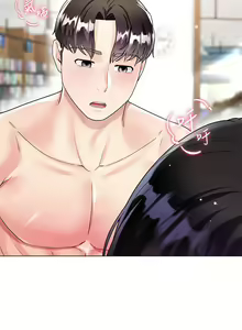 Page 568 of 大嫂的裙子 1-39 - preview thumbnail