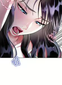 Page 580 of 大嫂的裙子 1-39 - preview thumbnail