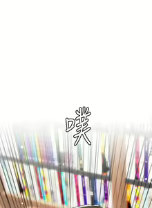 Page 612 of 大嫂的裙子 1-39 - preview thumbnail