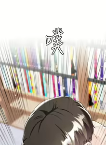Page 616 of 大嫂的裙子 1-39 - preview thumbnail
