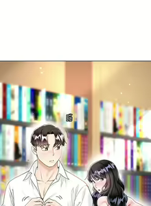 Page 650 of 大嫂的裙子 1-39 - preview thumbnail
