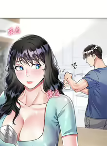 Page 683 of 大嫂的裙子 1-39 - preview thumbnail