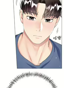 Page 722 of 大嫂的裙子 1-39 - preview thumbnail