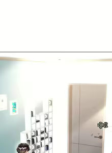Page 799 of 大嫂的裙子 1-39 - preview thumbnail