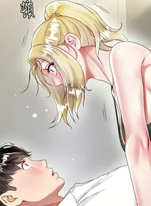 Page 858 of 大嫂的裙子 1-39 - preview thumbnail